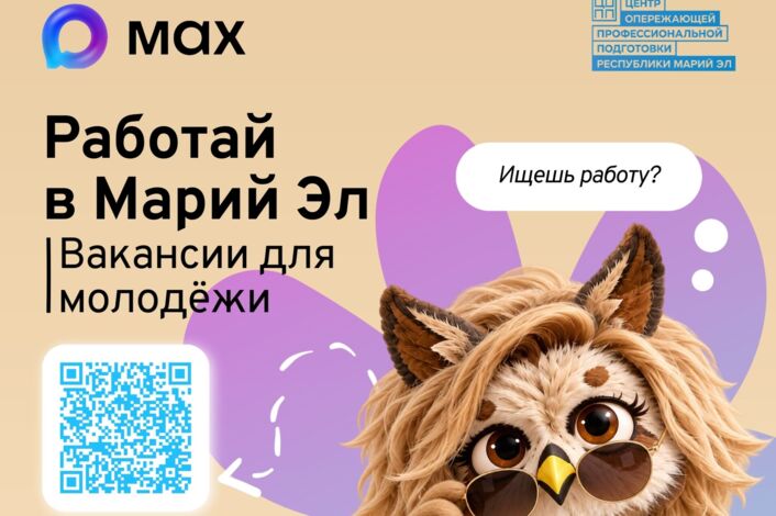 Беззаботное лето подходит к концу и ты в поиске первой работы? Предложений на рынке труда много, но везде требуется опыт минимум от 1 года.