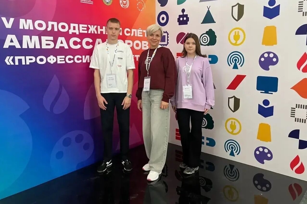 День первый: Старт дан!