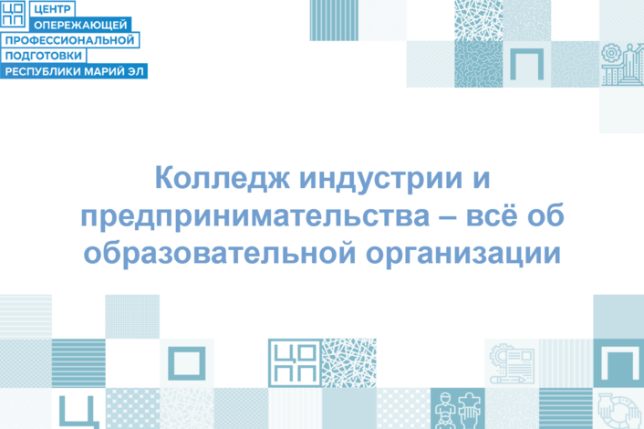 Изображение без названия