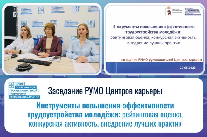 Изображение без названия
