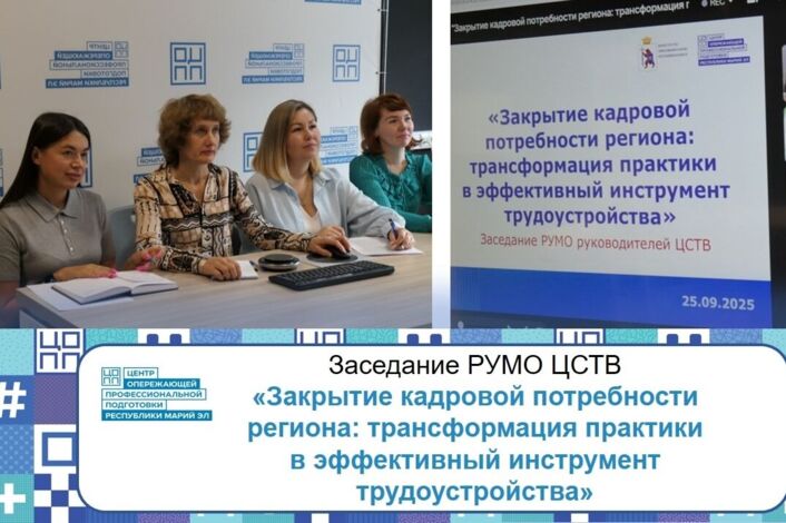 Изображение без названия