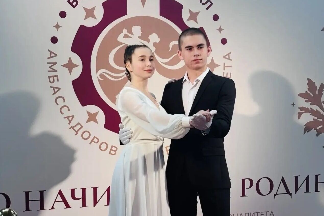 Делегация Республики Марий Эл на Бале амбассадоров «Профессионалитета»!