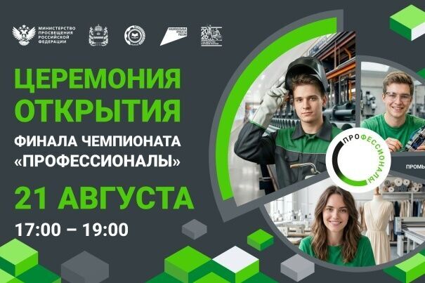 Изображение без названия