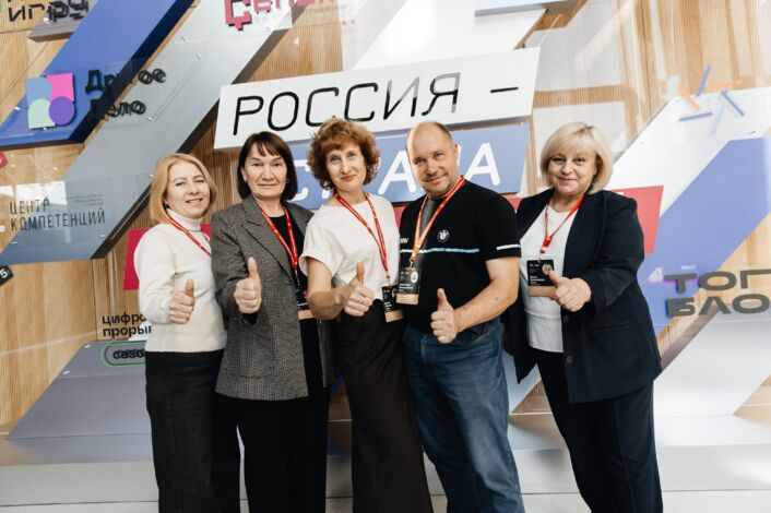 Изображение без названия