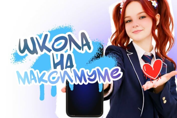 Изображение без названия