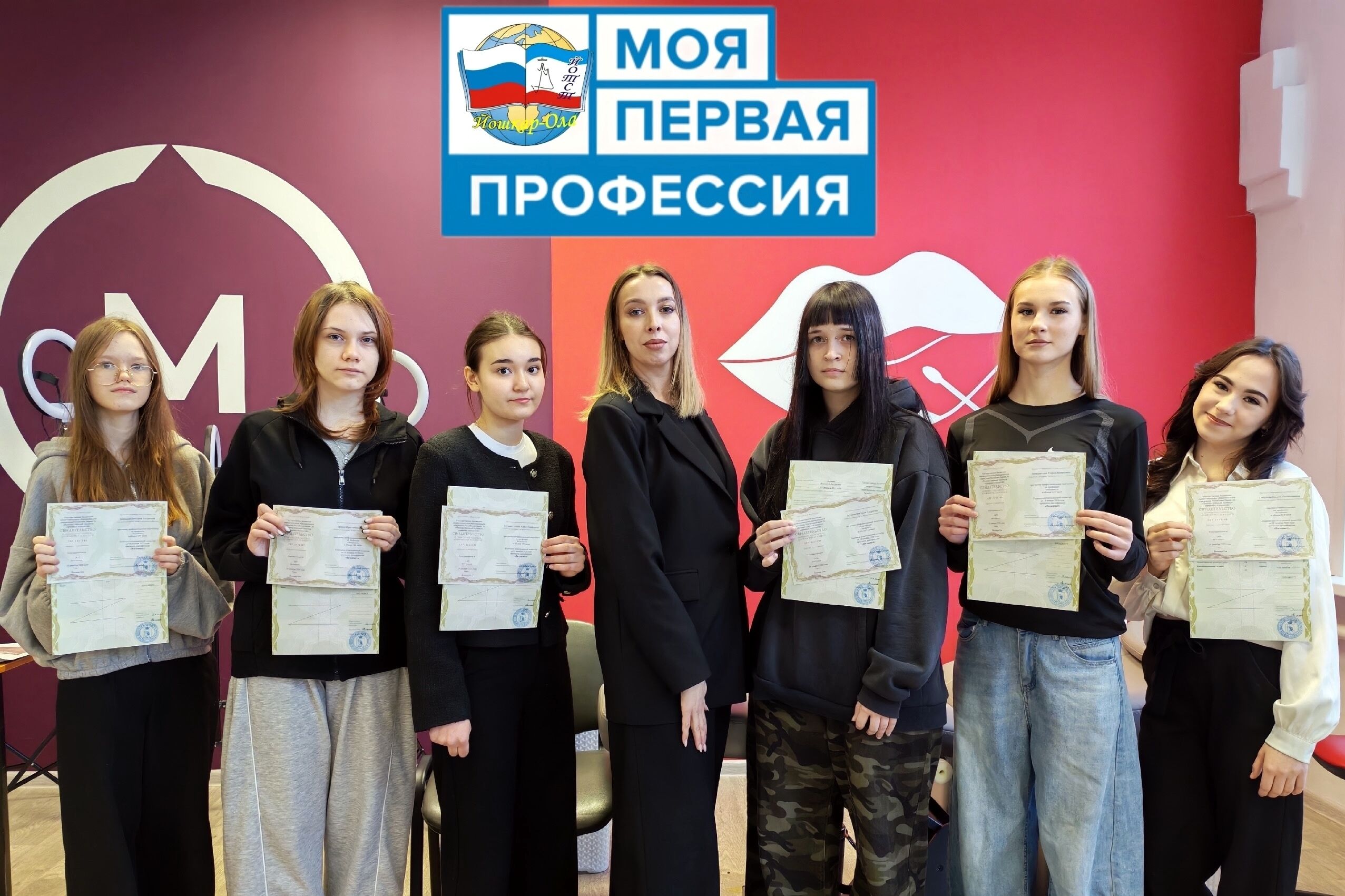 Их первый профессиональный старт: школьникам Марий Эл вручили свидетельства о профессии!