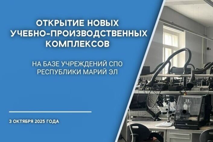 Изображение без названия