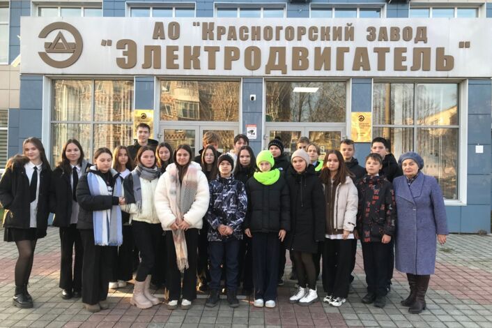 Профориентация в Марий Эл: мост в будущее для молодёжи и предприятий региона