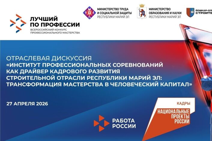 Изображение без названия
