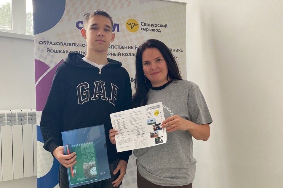 В колледжах и техникумах Профессионалитета стартовал приём абитуриентов