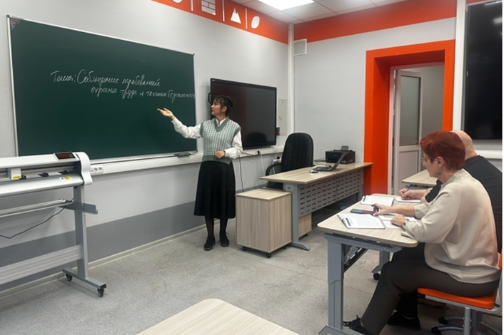 Изображение без названия