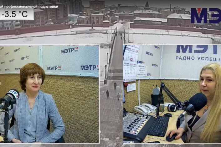 ЦОПП12 в гостях на радио МЭТР FM