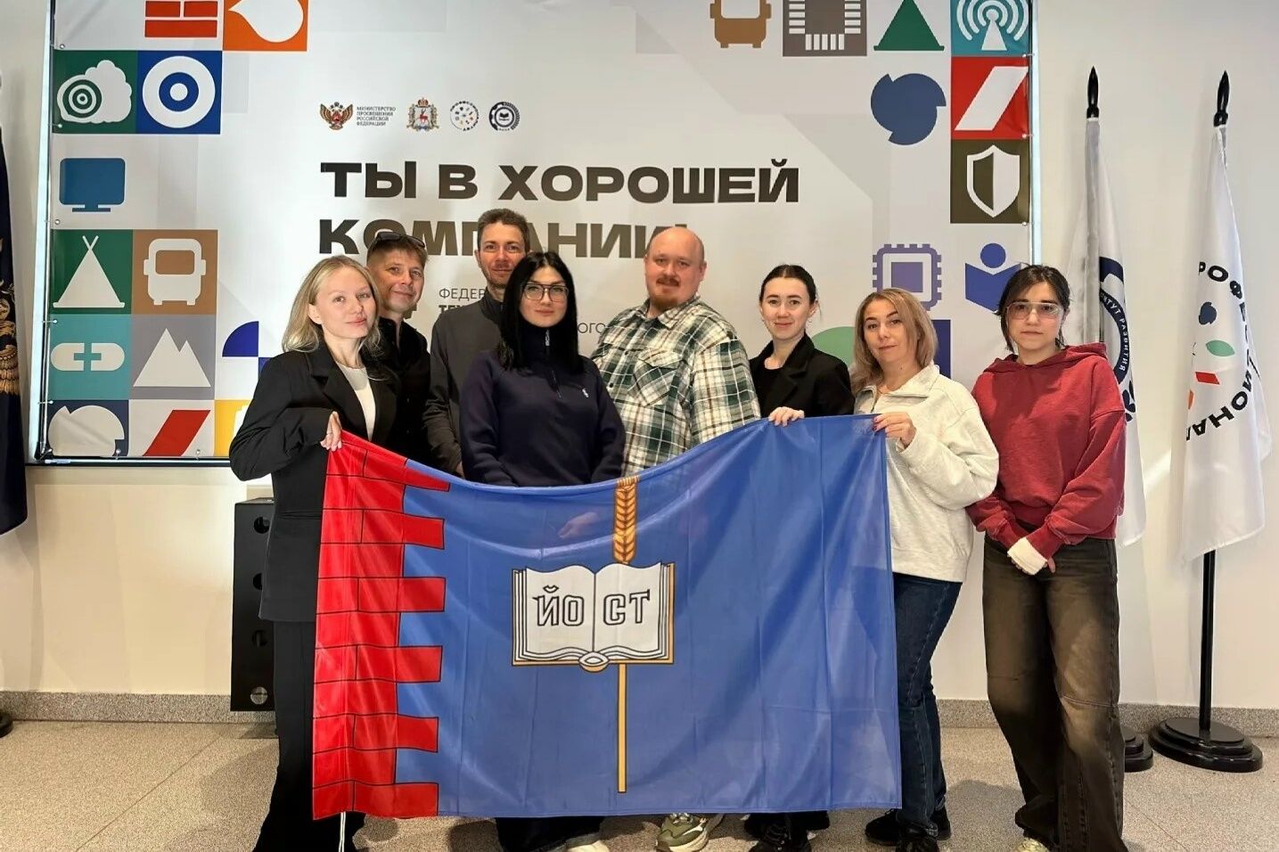 Делегация Республики Марий Эл на ТехФорпосте: очный модуль в Нижнем Новгороде