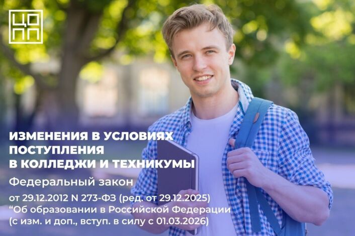 Изображение без названия