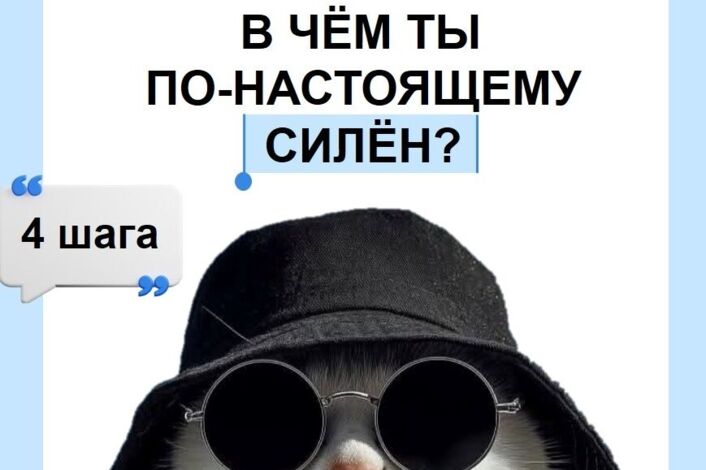 Изображение без названия