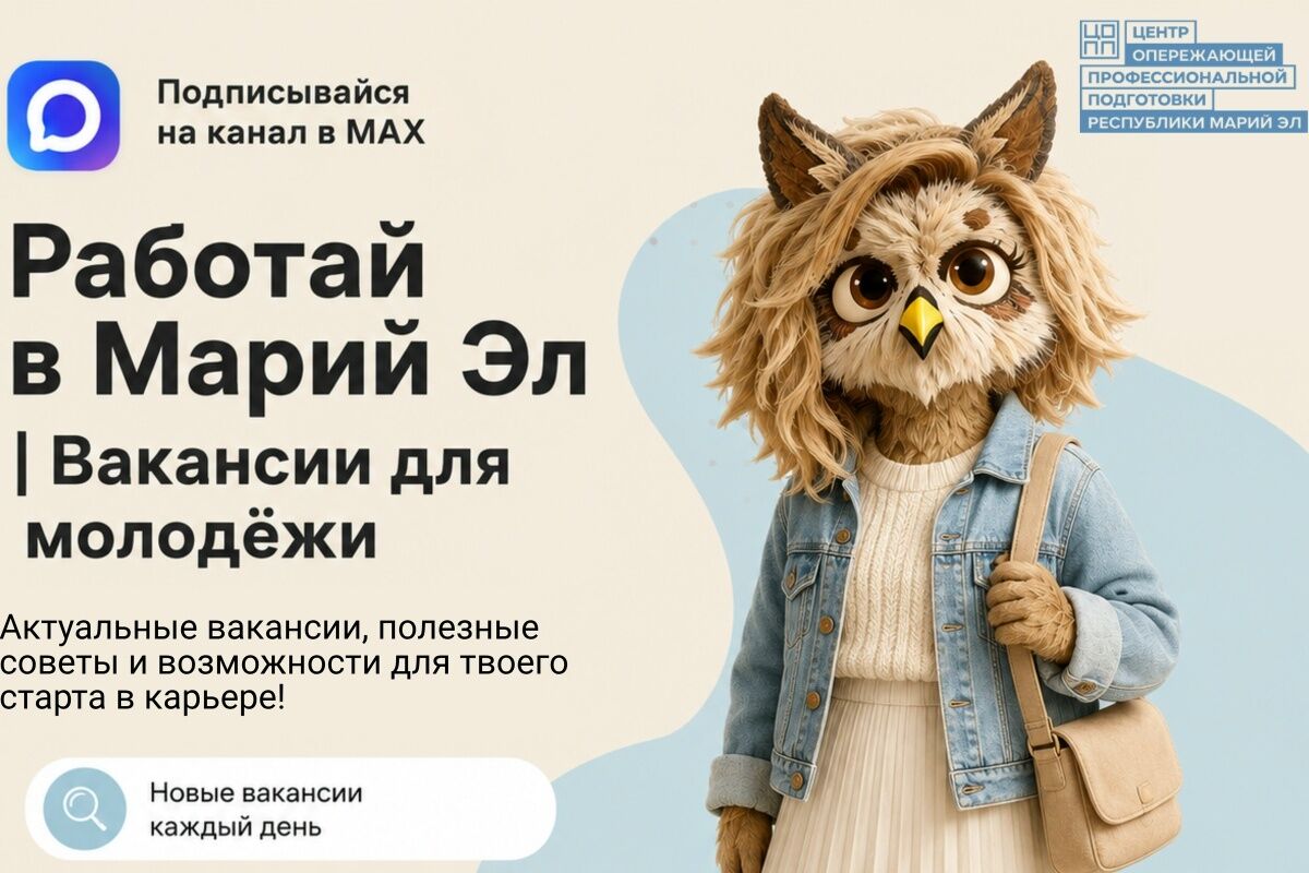 Ты учишься на 5, а в кошельке 0? Хватит это терпеть!