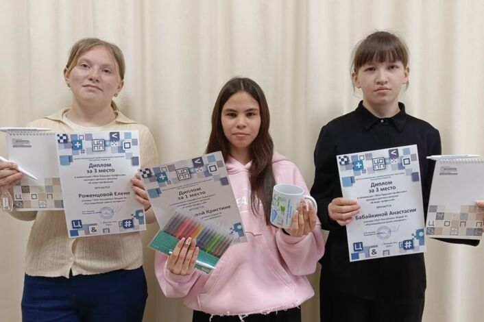 Изображение без названия