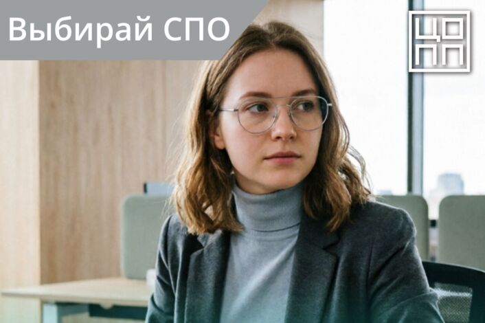 Сервис и туризм
