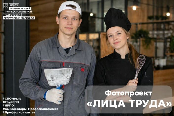 Изображение без названия