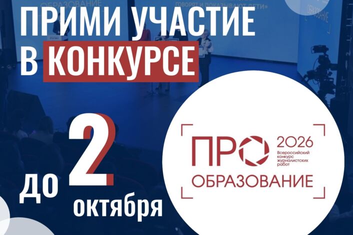 Изображение без названия
