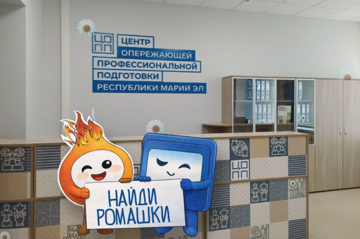 С Днём семьи, любви и верности!