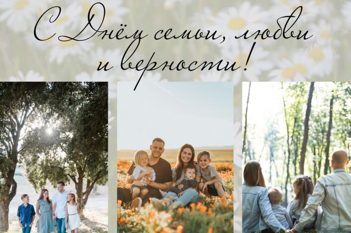 Уважаемые родители, студенты и школьники!