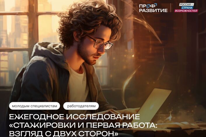 Изображение без названия