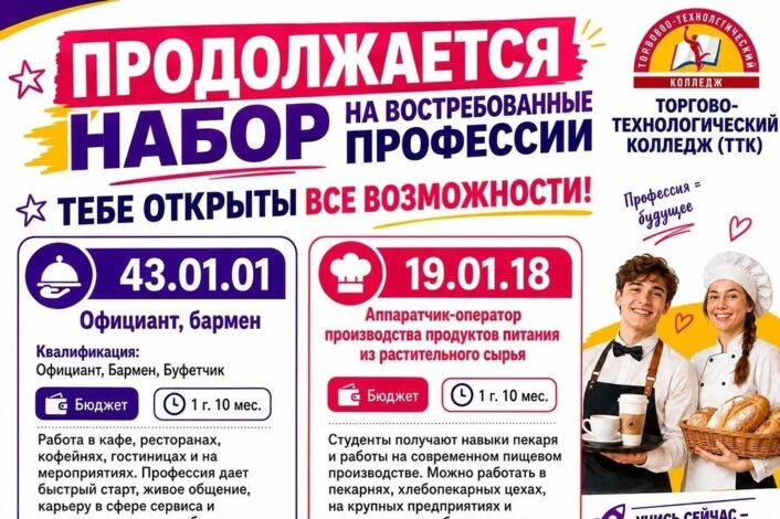 Изображение без названия