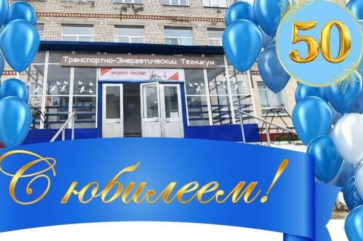 Изображение без названия