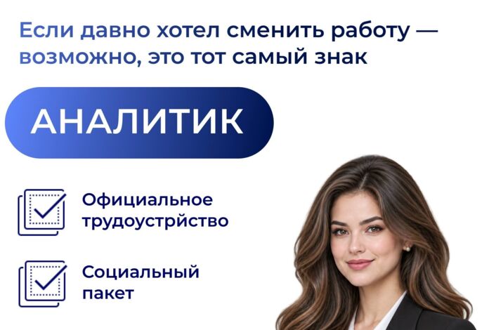 Изображение без названия