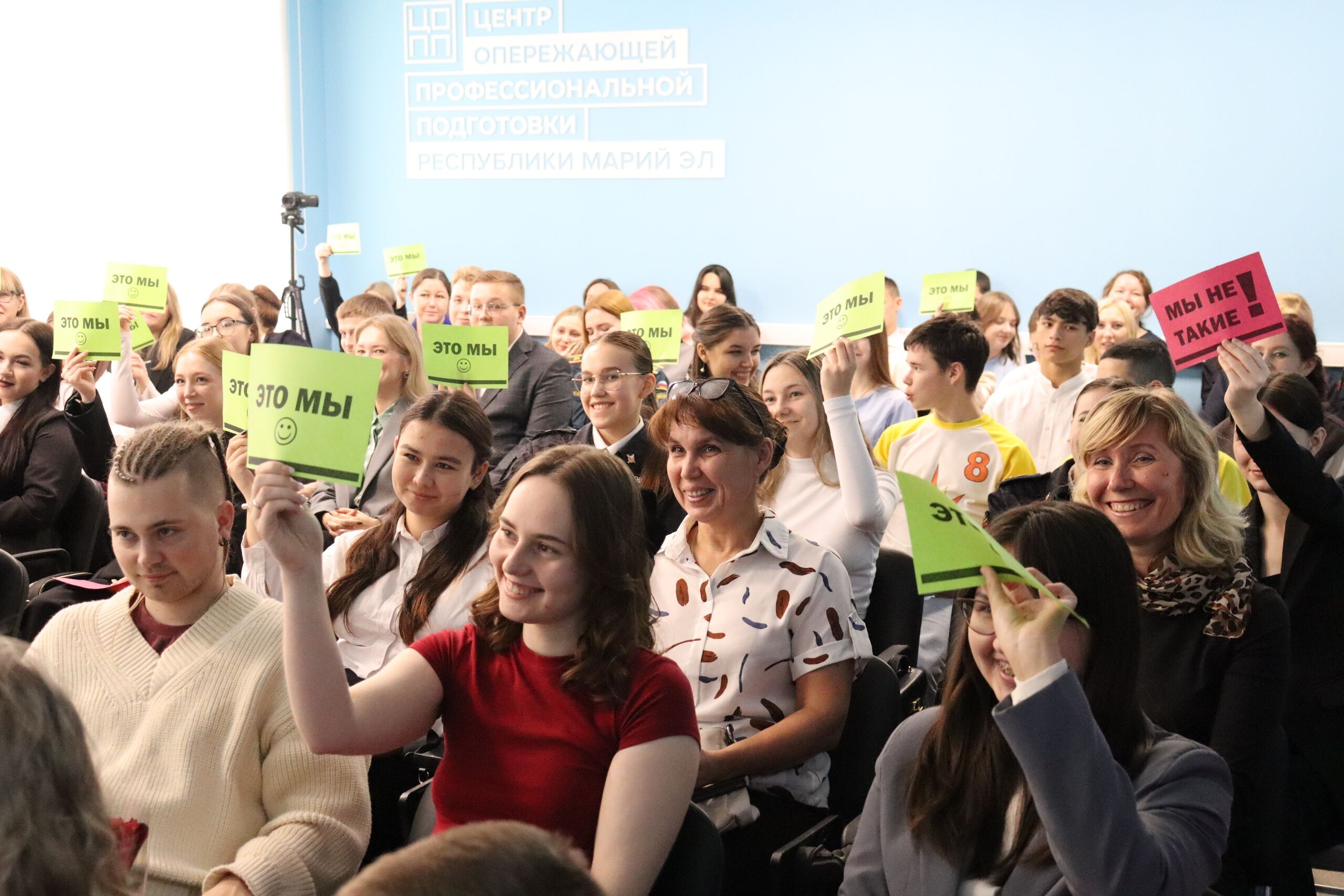 Итоги регионального этапа Российской национальной премии «Студент года – 2025»