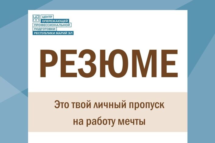 Изображение без названия