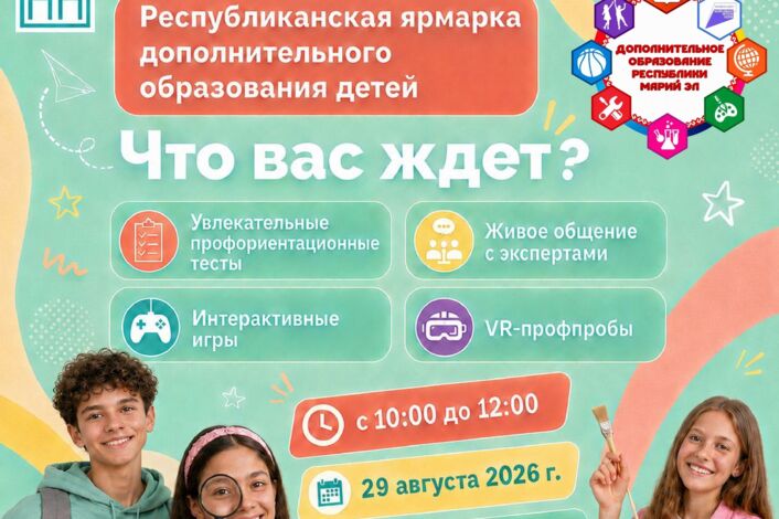 Изображение без названия