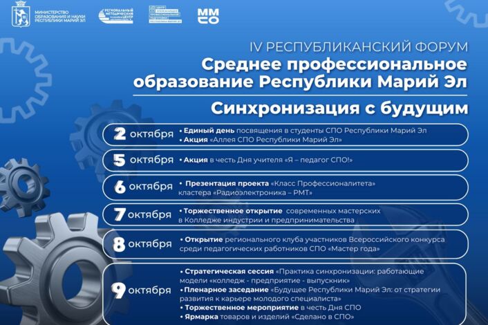 Изображение без названия