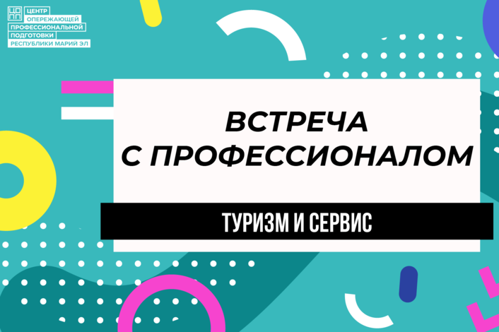  Секреты сварочного дела: от новичка до профи