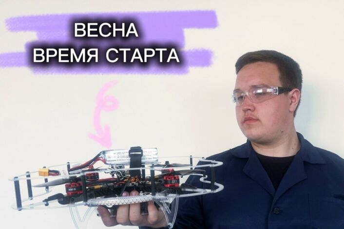 Изображение без названия