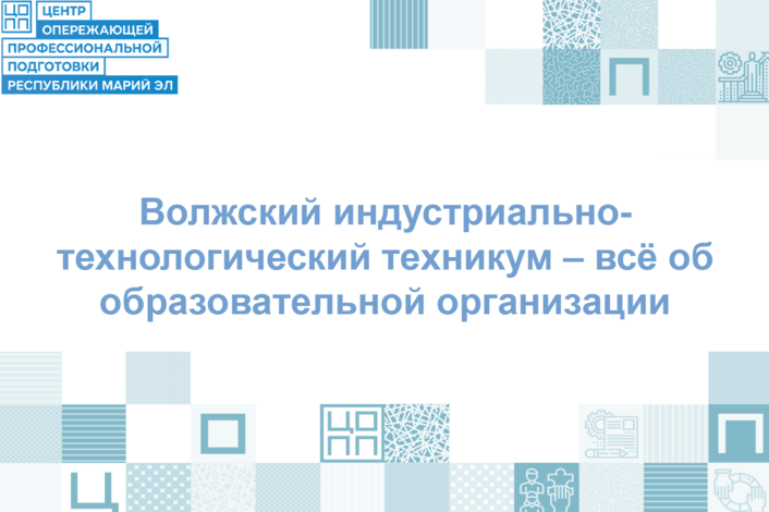 Изображение без названия