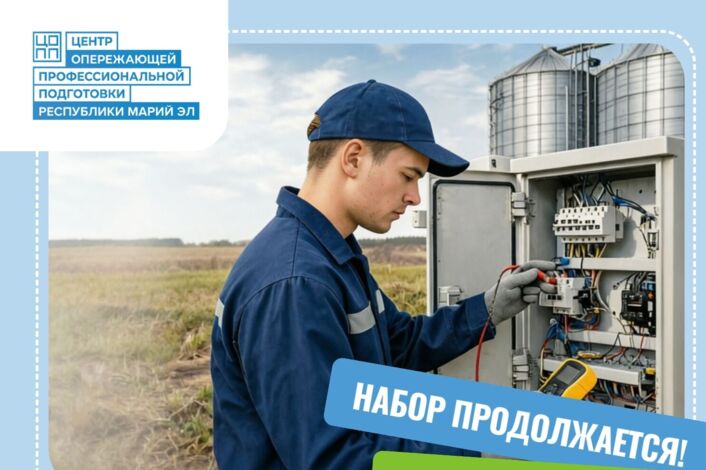 Подборка для тех, кто любит высокое напряжение!