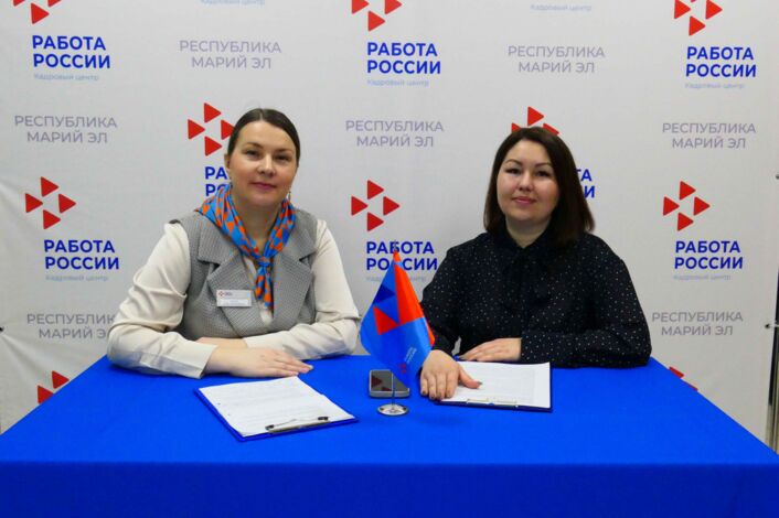 Диалог с экспертом