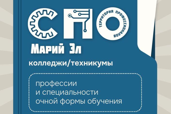 Есть еще шанс поступить!