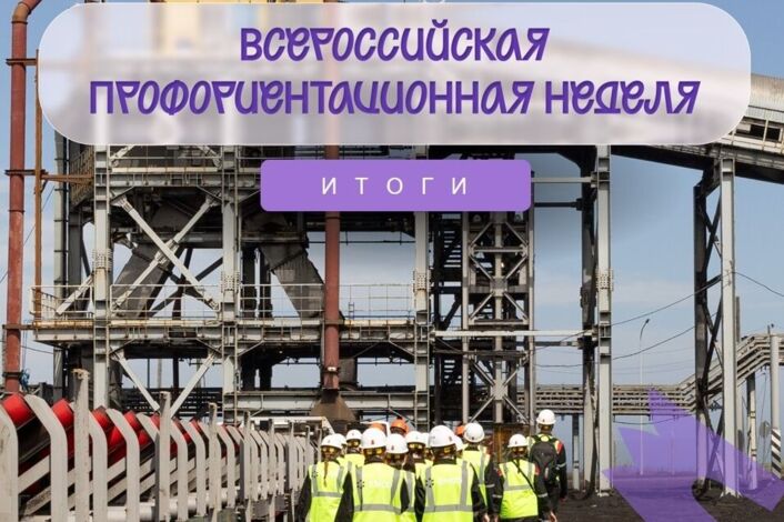 Изображение без названия