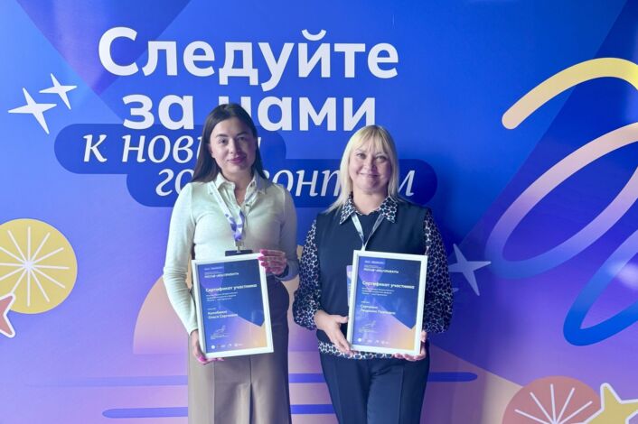 Изображение без названия