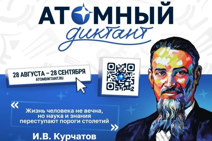 Изображение без названия