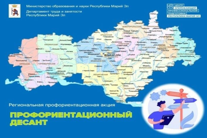 Изображение без названия