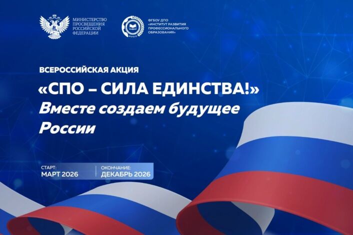 Изображение без названия