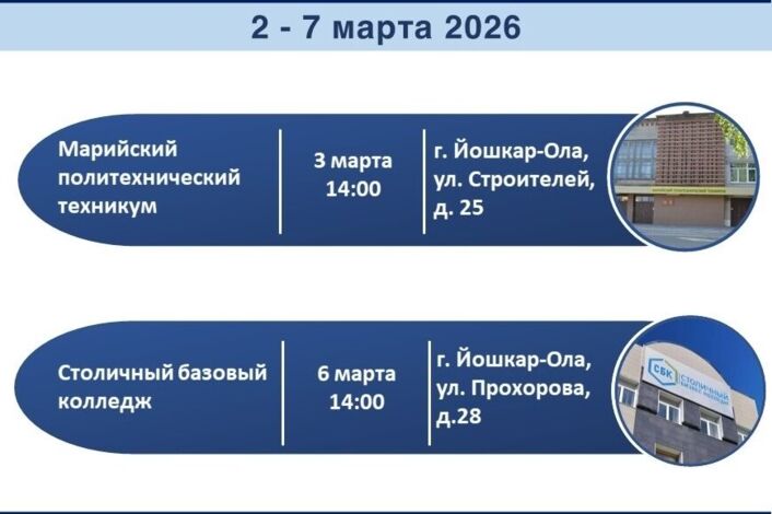 Изображение без названия