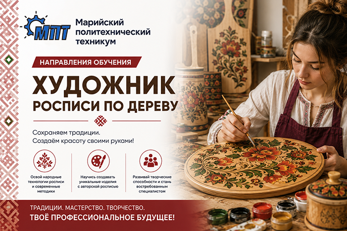 Изображение без названия
