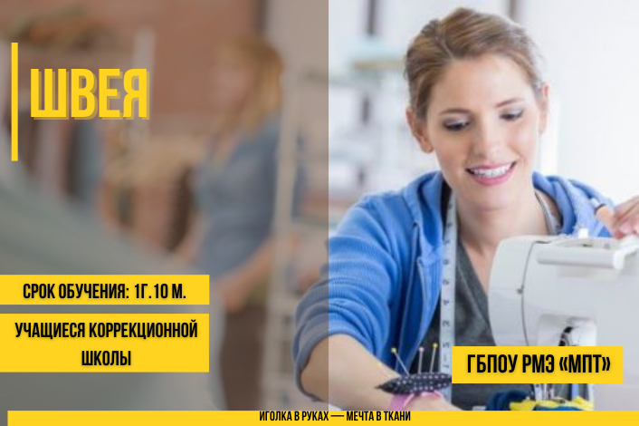 Изображение без названия