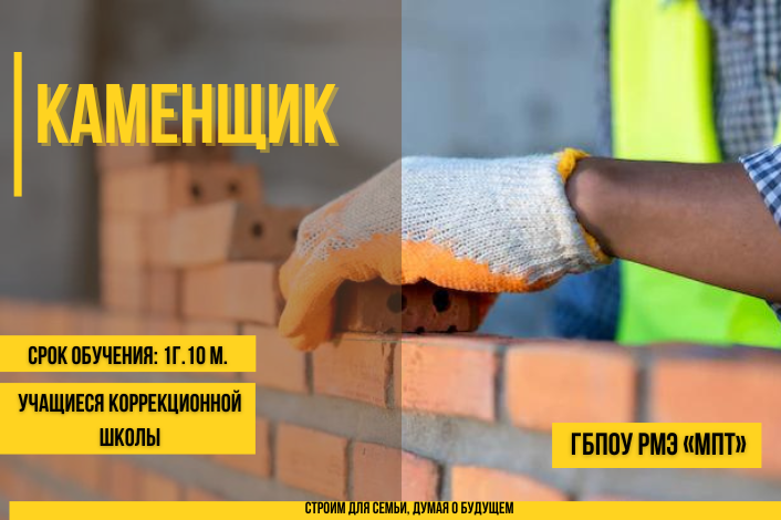 Изображение без названия