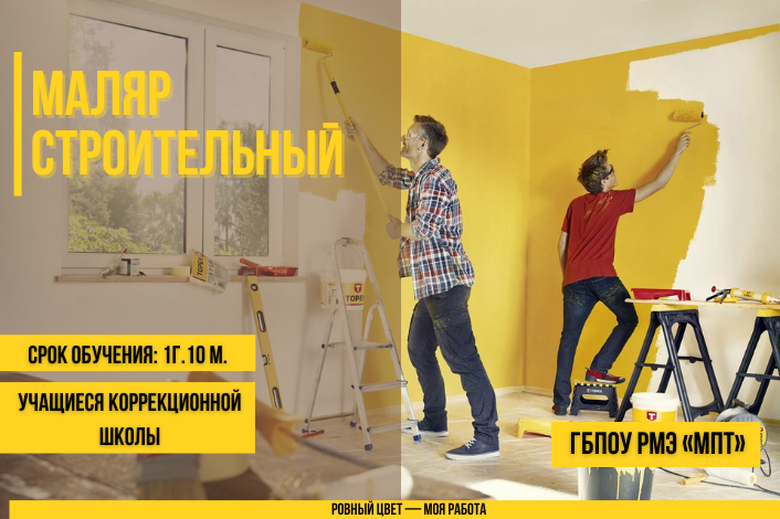 Изображение без названия
